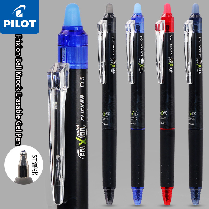 Pilot Pen Frixion - Bolígrafo de Gel Borrable Pilot Frixion
